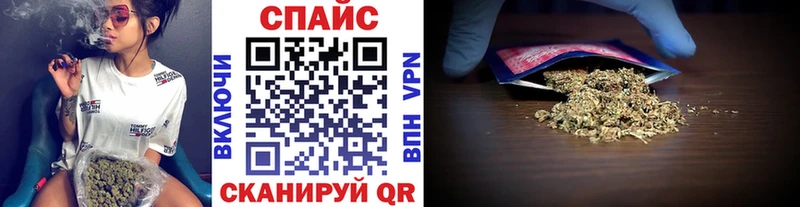 omg сайт  где продают   Аксай  БУТИРАТ BDO 33% 
