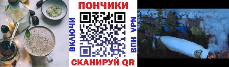 как найти закладки  дарк нет состав  Еда ТГК марихуана  Аксай  блэк спрут ссылки 