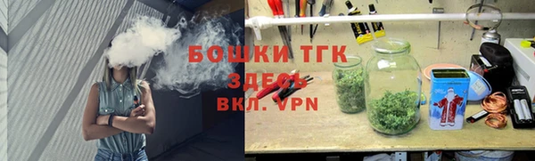 альфа пвп VHQ Вуктыл