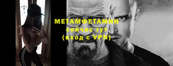 apvp Приозерск