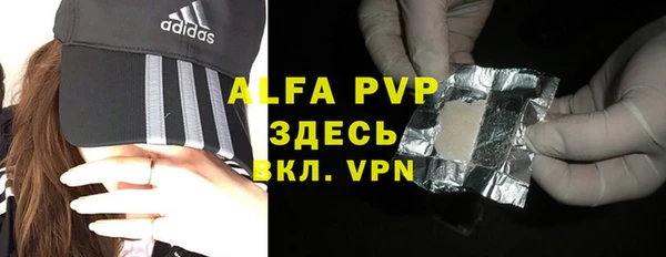 apvp Приозерск