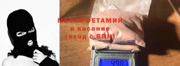 apvp Приозерск