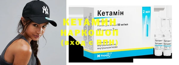 соль курить ск Абдулино
