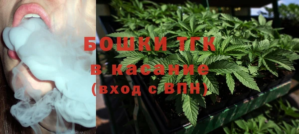 альфа пвп VHQ Пролетарск