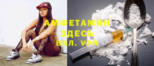 соль курить ск Абдулино