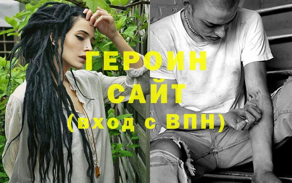 кокаин Всеволожск