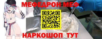 apvp Пушкино