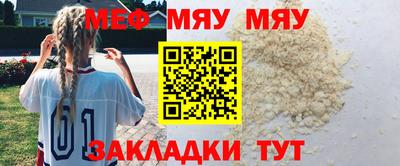 apvp Пушкино