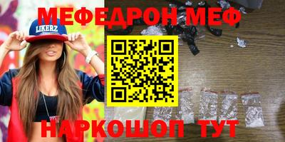 apvp Пушкино