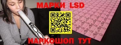 apvp Пушкино