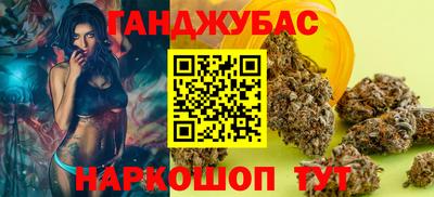 альфа пвп Пугачёв