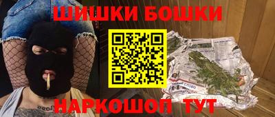 твердый Пыть-Ях