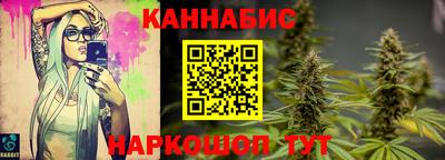 apvp Пушкино