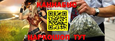 альфа пвп Пугачёв
