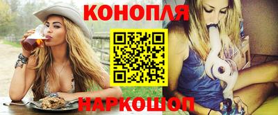 apvp Пушкино