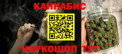 apvp Пушкино