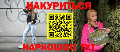 apvp Пушкино