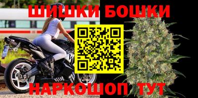 альфа пвп Пугачёв