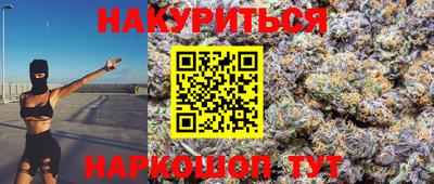 альфа пвп Пугачёв