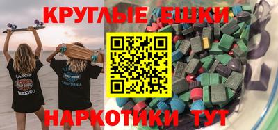 твердый Пыть-Ях