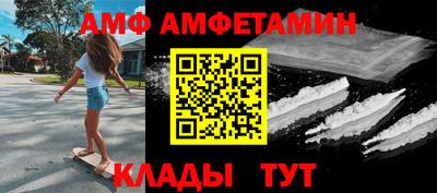 твердый Пыть-Ях