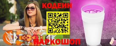 ПСИЛОЦИБИНОВЫЕ ГРИБЫ Пенза
