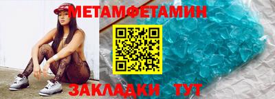 apvp Пушкино