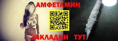 ПСИЛОЦИБИНОВЫЕ ГРИБЫ Пенза