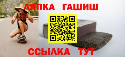 бутик Первоуральск