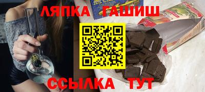 бутик Первоуральск