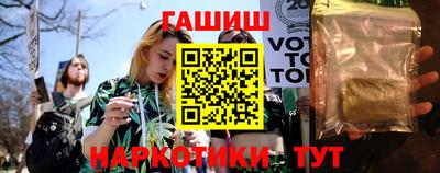 apvp Пушкино