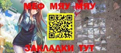 твердый Пыть-Ях