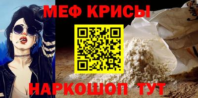 твердый Пыть-Ях
