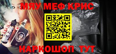 твердый Пыть-Ях
