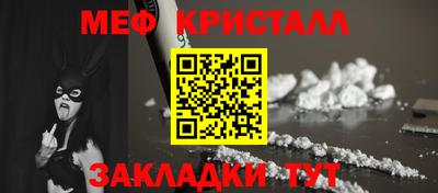 твердый Пыть-Ях