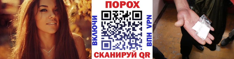 МЕТАМФЕТАМИН витя  Аксай 