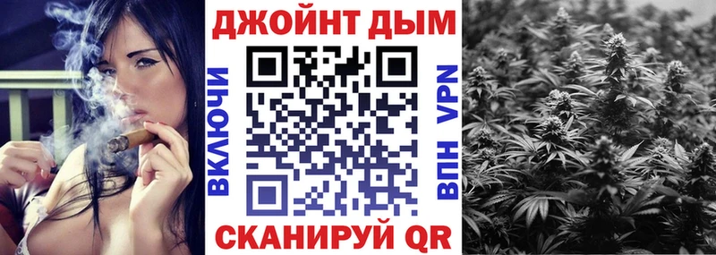 купить закладку  Аксай  ссылка на мегу рабочий сайт  МАРИХУАНА семена 