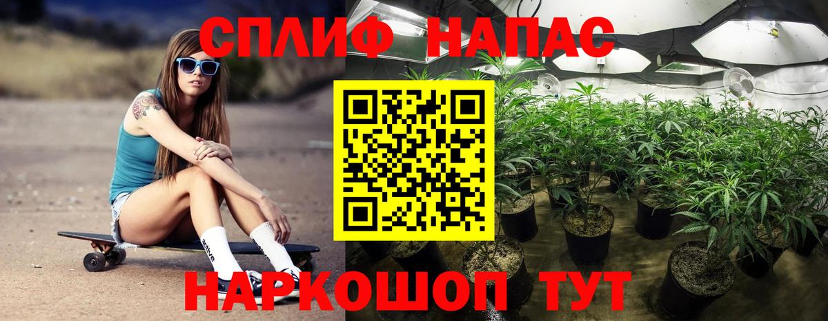 МАРИХУАНА MAZAR  Конопля марихуана  Аксай  Вход с VPN  Каннабис тримм 